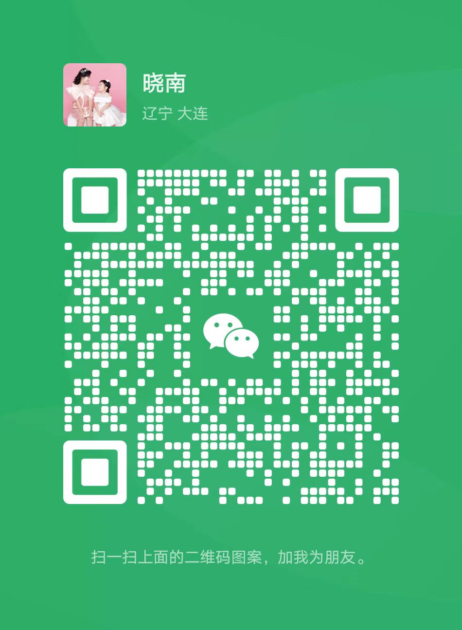 Wechat